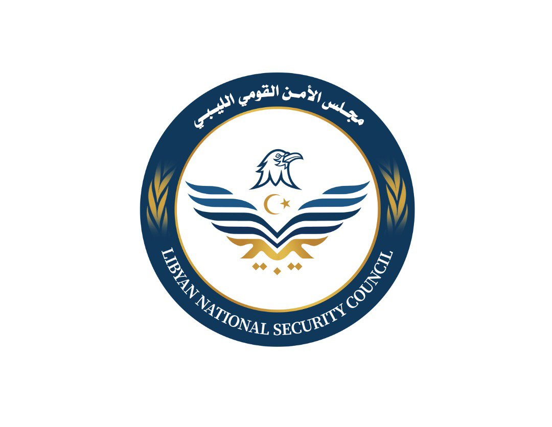 مجلس الامن القومي الليبي